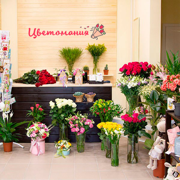 Цветы с доставкой в Макушино