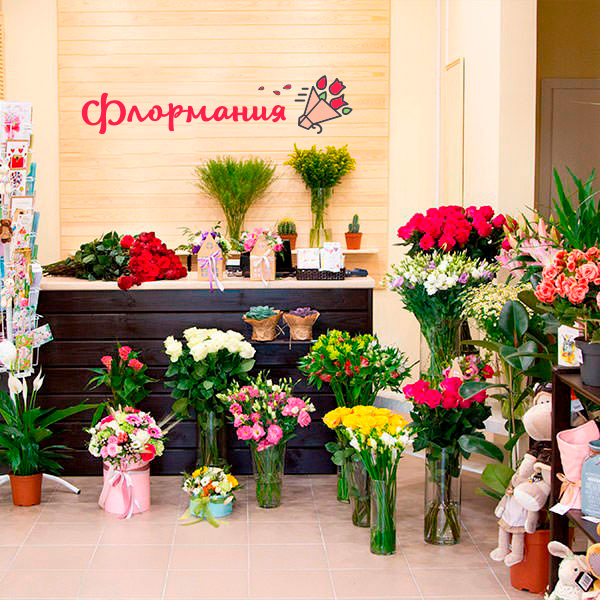 Цветы с доставкой в Макушино